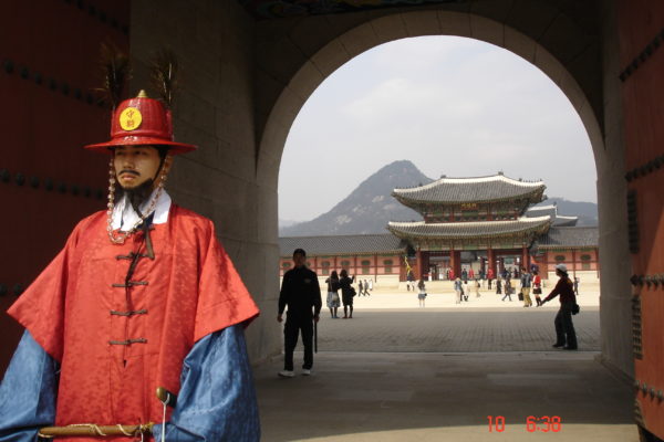 Ostasien – Südkorea, Japan, Taiwan